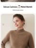 2026 Autumn/Winter Women's Cashmere Slim Fit High Neck Cropped Knit Pullover