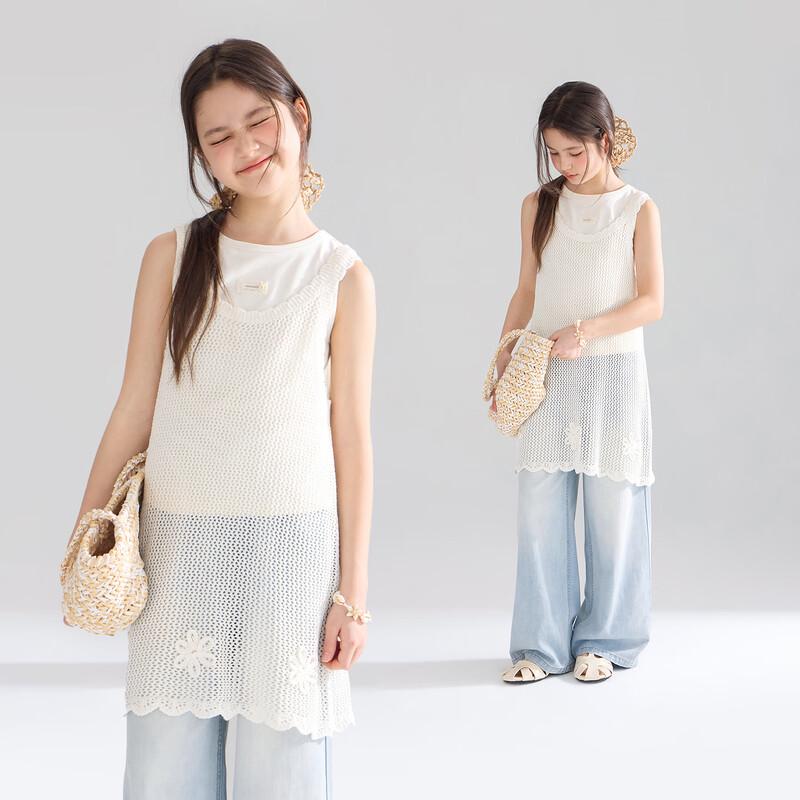 Mucmukn Girls  Lyocell Linen Crochet Dress 150CM