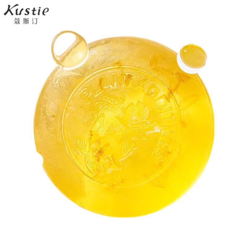 Kustie Jasmine Petal Multi-Purpose Soap 100g