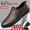 [Add box] Men's flying woven casual shoes Men's soft soles Comfortable running student shoes One piece of breathable mesh shoes