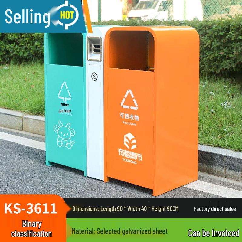Outdoor Stainless Steel Dual-Compartment Sorting Bin