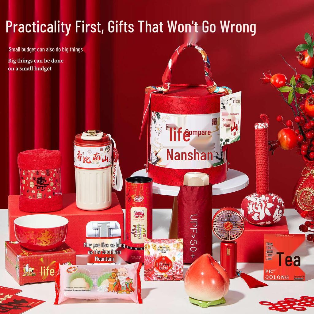 Elderly Birthday Celebration Gift Box: Perfect for 60th, 70th, 80th, 90th Birthdays and Longevity Parties.