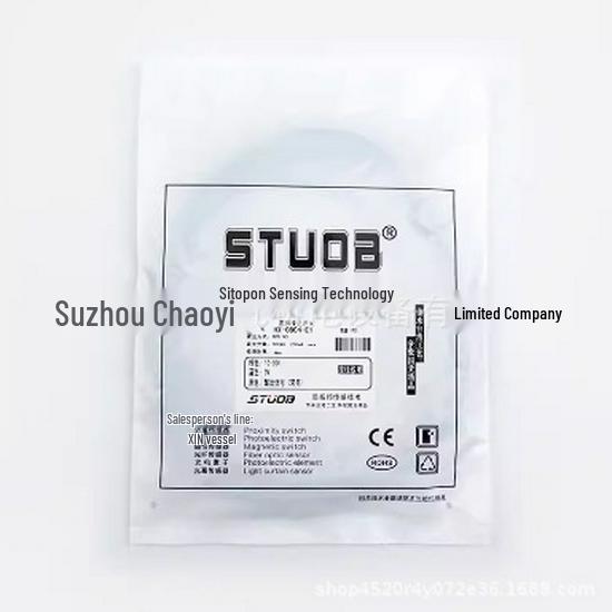 

SITOPON HX-0804-E1, HT-0401.5-E1, HT-1204-E1, TX-06150-N1 Switch HT-1204-E1 Module