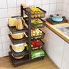 Naijiang Adjustable Multi-layer Kitchen Pot & Storage Rack