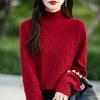 Pure Cotton Thickened Half Turtleneck Sweater for Women In Autumn and Winter New Loose and Versatile Base Shirt Warm Pullover Sweater