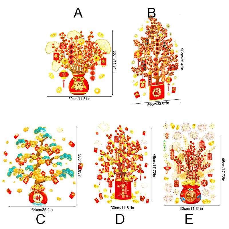 1 bucată detașabilă decorație pentru festivalul de primăvară, șarpe nou, 2025, caractere roșii de binecuvântare de anul nou chinezesc, autocolant static arborele norocului.