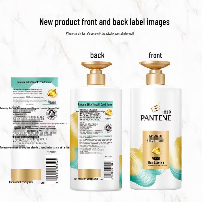 Pantene PRO-V Silky Smooth Conditioner 750g