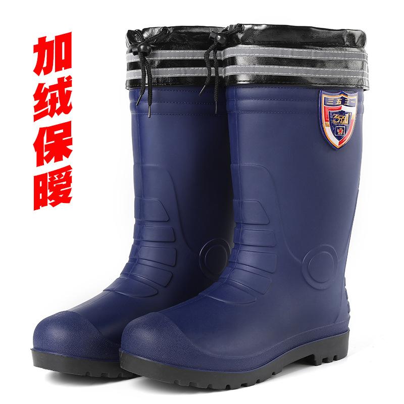 

Флисовые теплые высокие резиновые сапоги мужские светоотражающие полосы высокие резиновые сапоги зимние три водонепроницаемые туфли резиновые туфли 45 синий