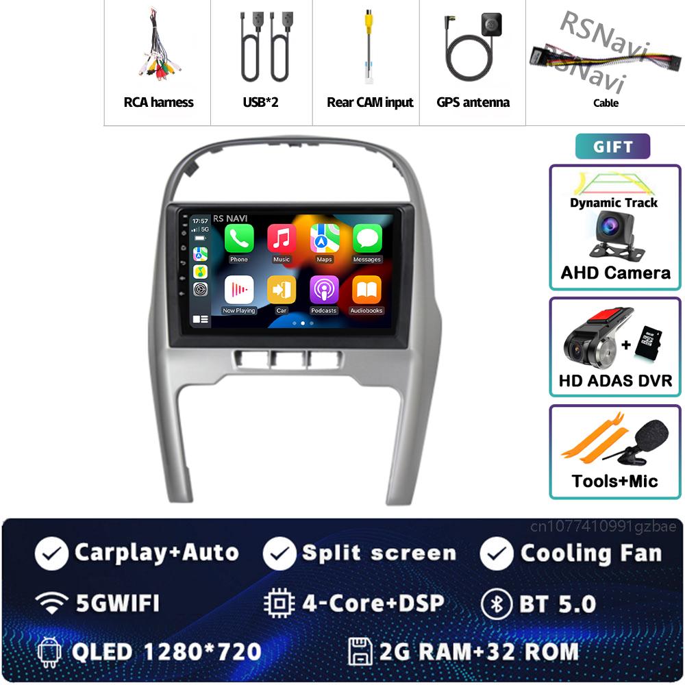 Android 14 Carplay Auto For Chery Tiggo 3 2009-2013 Car Radio DSP 4GWIFI GPS Navigation Player Multimedia Srereo Video 360Camera