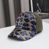 Snake Sequined Baseball Cap European and American Leopard Print Mesh Breathable Cap Tide