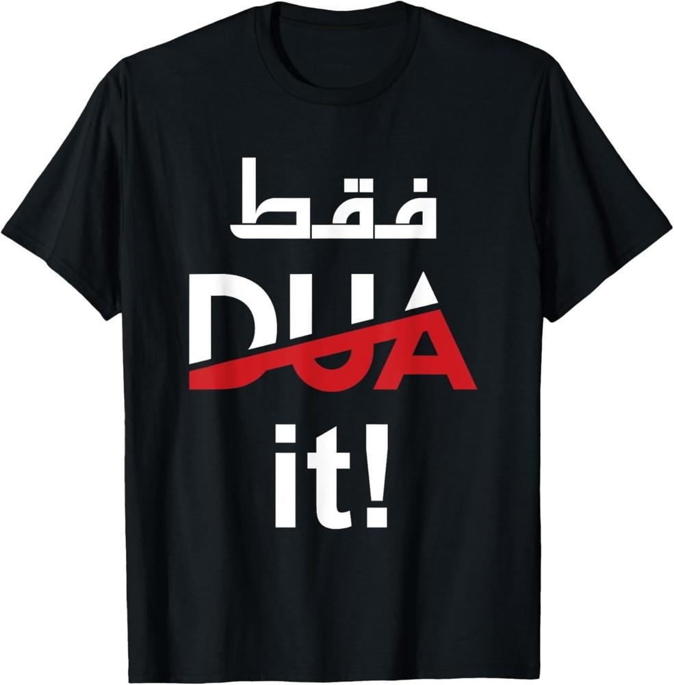 Палестина Свободная Палестина на арабском Свободный Газа Флаг Палестины Унисекс Футболка S