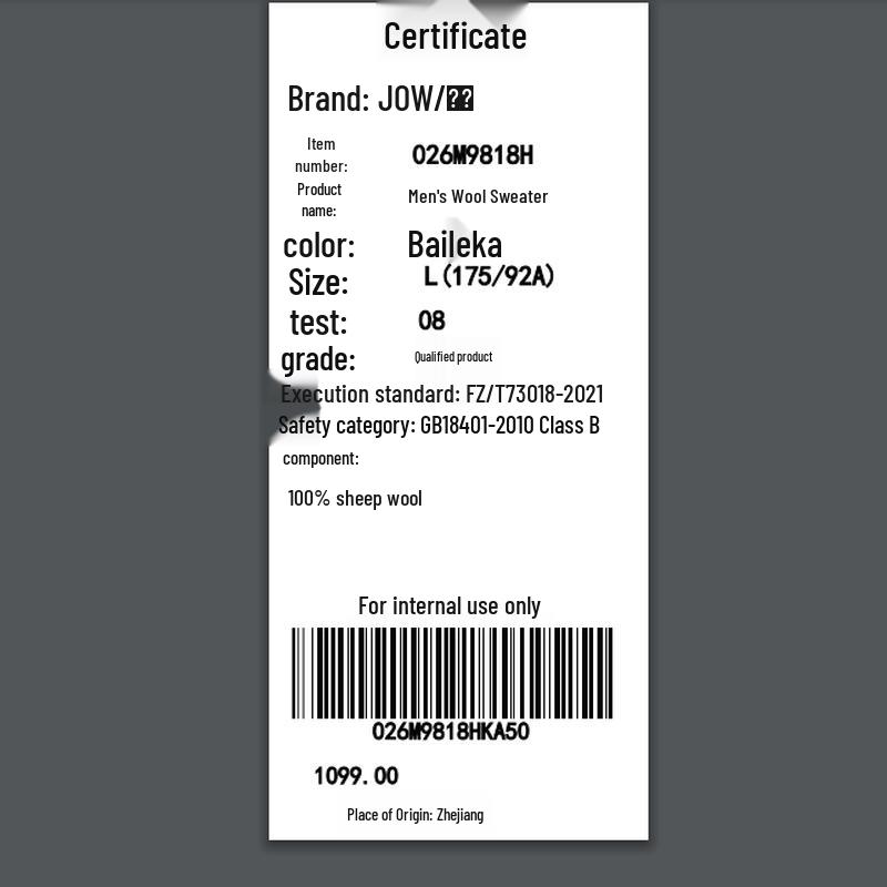 JOW Men's Winter Loose Pure Wool Half-High Neck Sweater