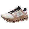 Zapatillas Deportivas Transpirables de Malla Primavera, Verano, Otoño e Invierno Casual Moda Deportivas Zapatillas para Correr Tejido Volador Zapatos para Hombre