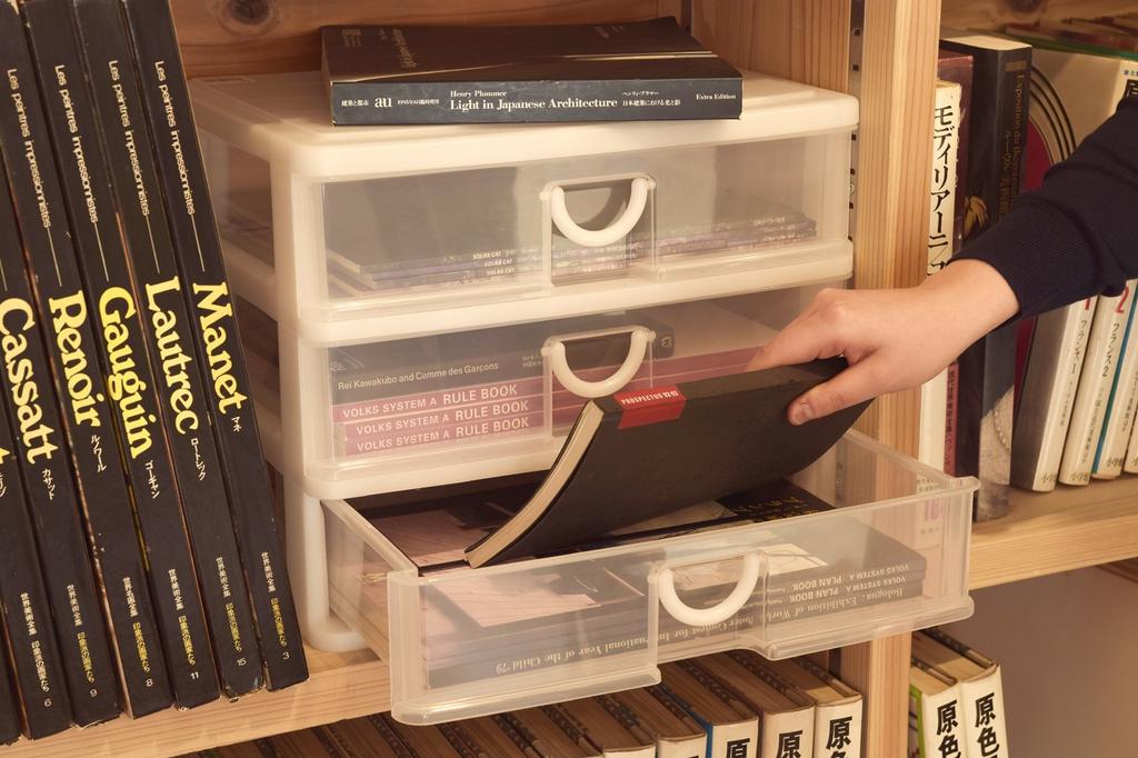 SankoPlastic Elpis 3-Tier Small Item Storage, 34.5cm Wide X 25.5cm Deep X 32.2cm High, White