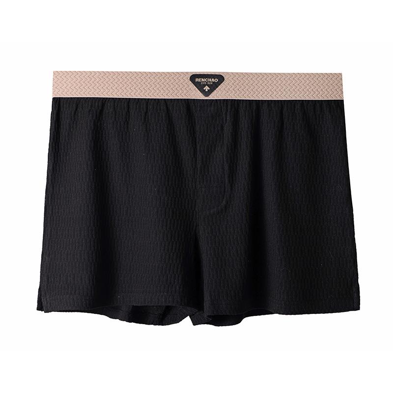 

Мужские дышащие удобные боксеры-брифы свободного кроя Aro из чистого хлопка XXL (180-210 jin)