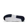 Nike Air Max SC Weiß Obsidian Herren Sneaker CW4555-106