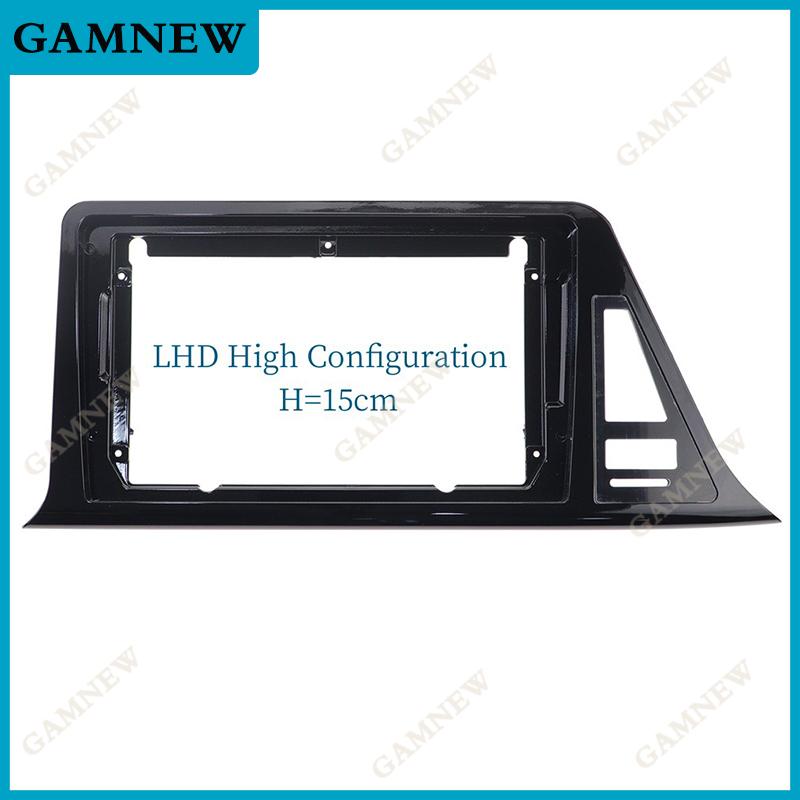 9 Inch Car Frame Fascia Adapter For Toyota CHR 2016  Stereo Android Radio Dash Fitting Panel Kit