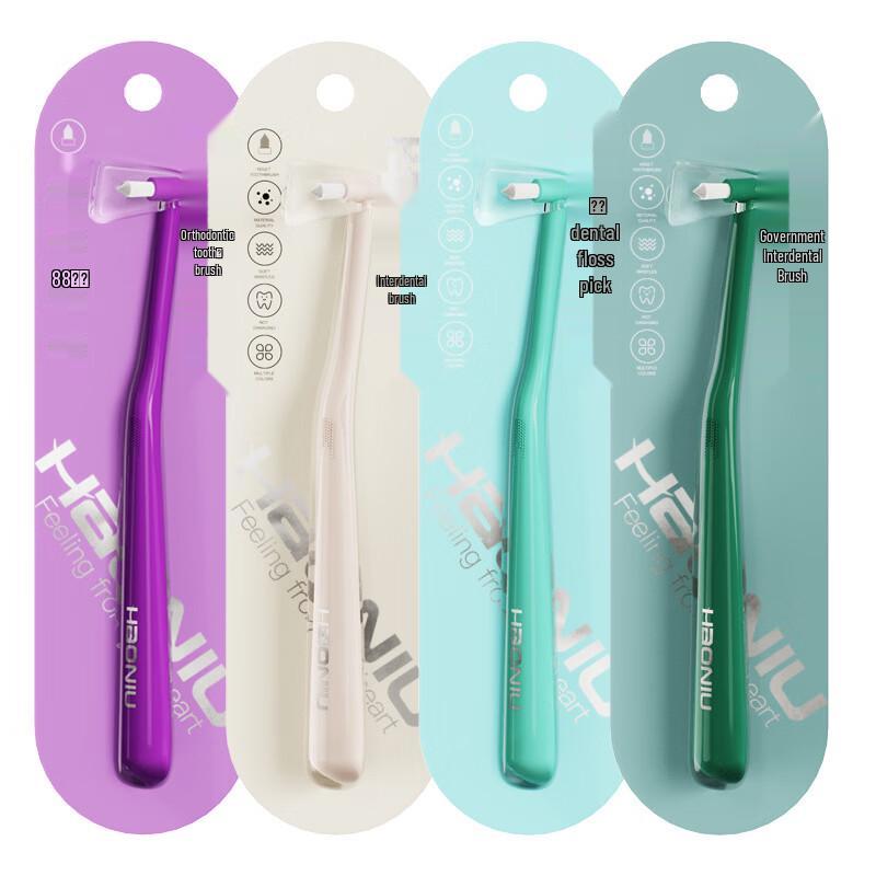 HAONIU Orthodontic Single Tuft Toothbrush