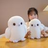30/40cm Cute Owl Plush Toy Lovely Soft Cuddly Doll Stuffed Animal Bird Plushies Sleeping Doll Hug Plushies Birthday Gifts Child