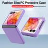 Motorola Razr50 Folding Screen Skin-Feel Protective Case with Tempered Film