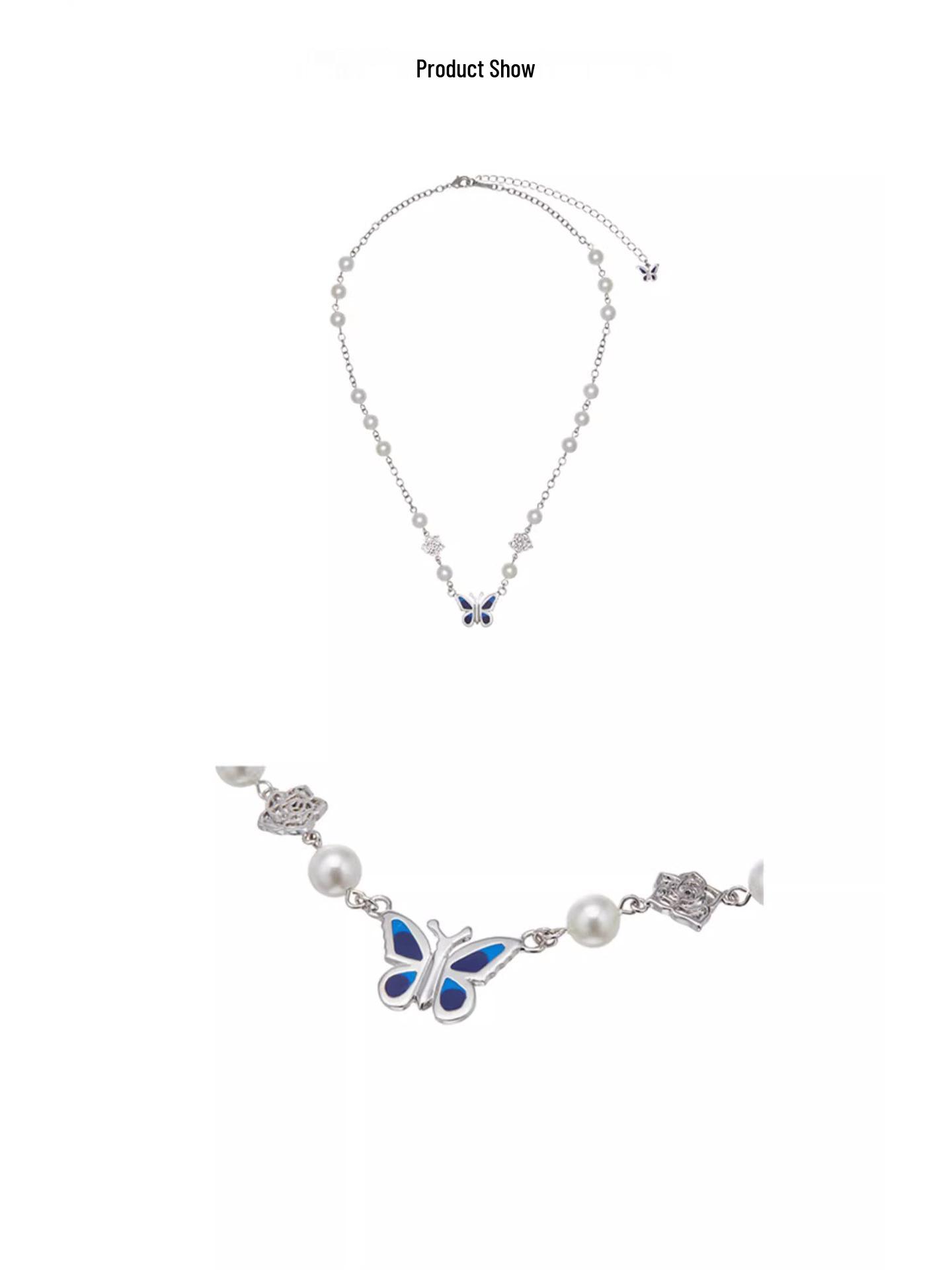 

Модное унисекс жемчужное ожерелье с бабочкой - Хип-хоп, Легкая роскошь, Европейский и американский стиль