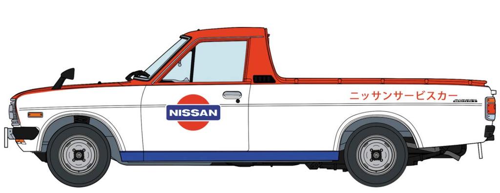 Hasegawa Datsun Sunny Truck Long Body Deluxe Nissan Service Car Plastic Model 20482 1/24