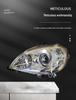Compatible Front Headlight Lamp for Mercedes ML/GL Class W163 (1638204561/1638204661)