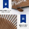 Folding Made In Elegant Bamboo Comes with Premium Silk Gift Box Japanese Heat Fireworks Japanese Summer Kabuki Accessories [Ganve] Men's Fan, Japan,
