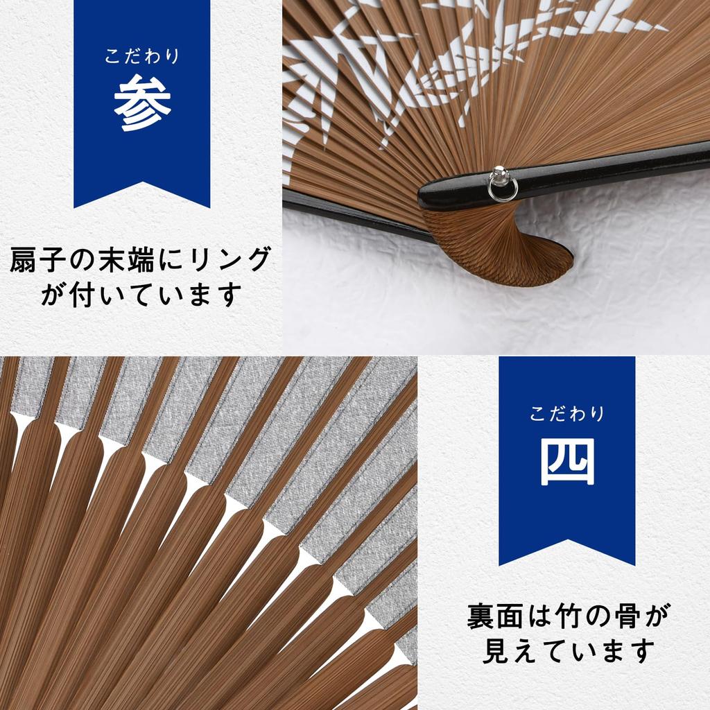 Folding Made In Elegant Bamboo Comes with Premium Silk Gift Box Japanese Heat Fireworks Japanese Summer Kabuki Accessories [Ganve] Men's Fan, Japan,