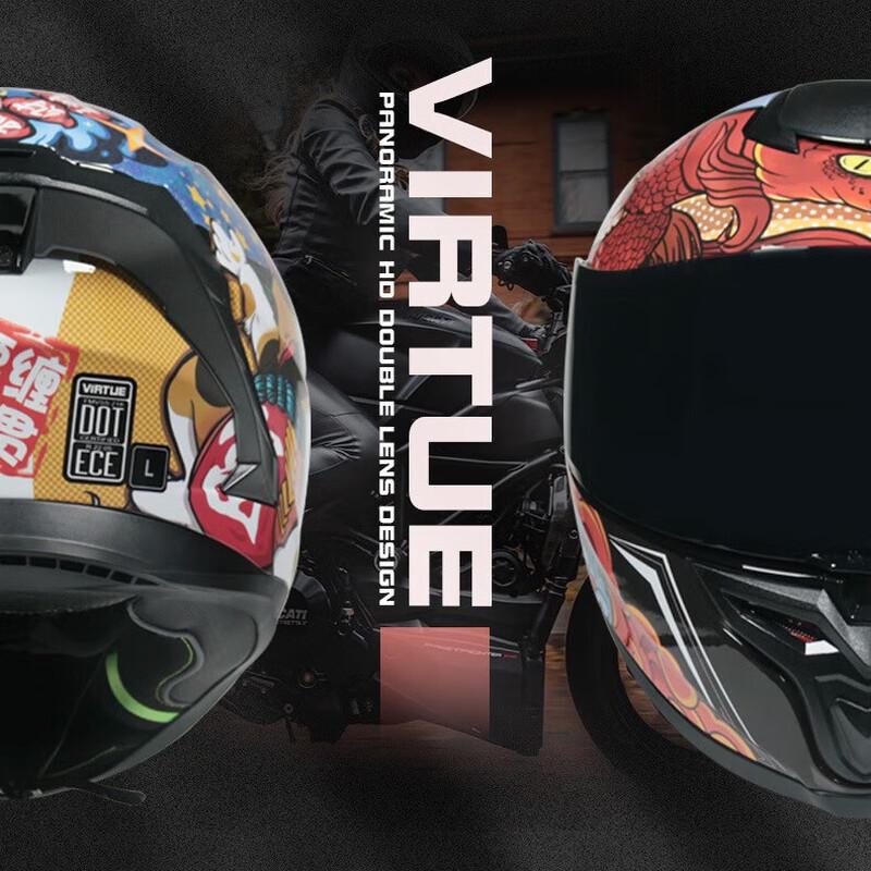 Meide Dual-Visor Motorcycle and Electric Vehicle Helmet