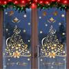 Creative Xmas Decals Stor Dekor Veggmaleri Atmosphere Decor Wallpaper Gave