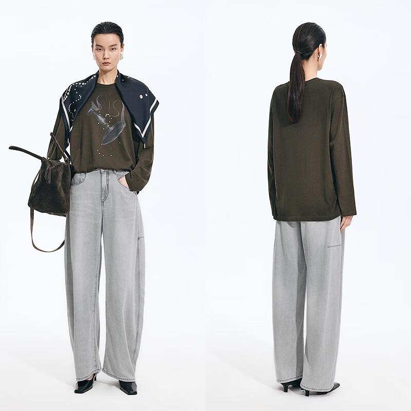 JNBY 2026 Autumn Banana Fit Jeans