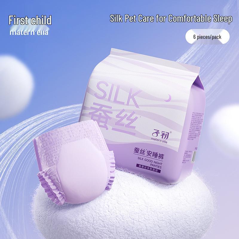 Zi Chu Silk Auntie Pants: Menstrual Sleep Pants with Anti-Leak Protection, Disposable Night Use.
