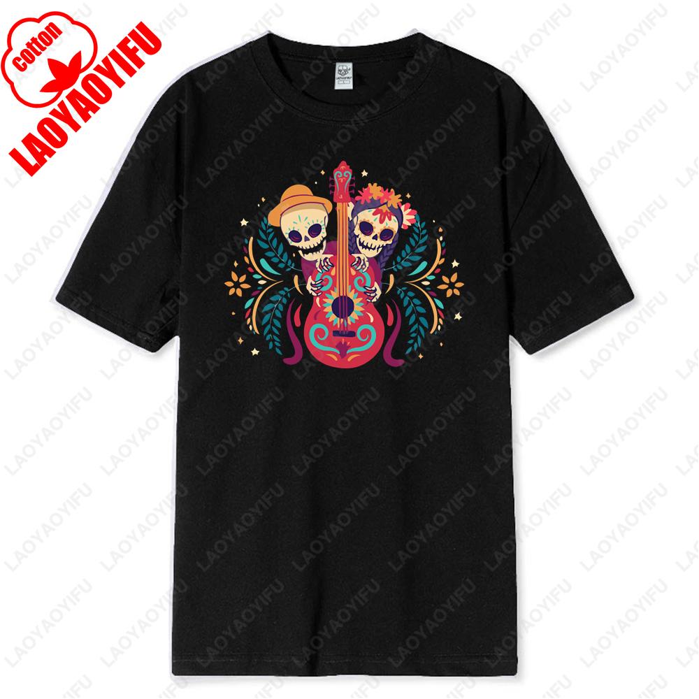 REMEMBER ME Happy Cinco De Mayo Day Mexico Skull Guitar Mens TShirt High Quality Cotton Print Tops Comfortable Soft Camisetas