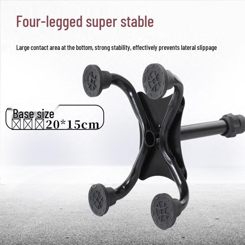 Anti-Slip Quad Cane for Seniors with Curved Handle