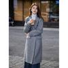 Mokaena Women's Classic Double-faced Wool Coat