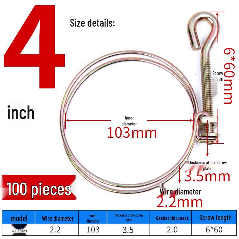 Hand-Tightened Galvanized Steel Hose Clamp for 2.5-3 Inch Pipes