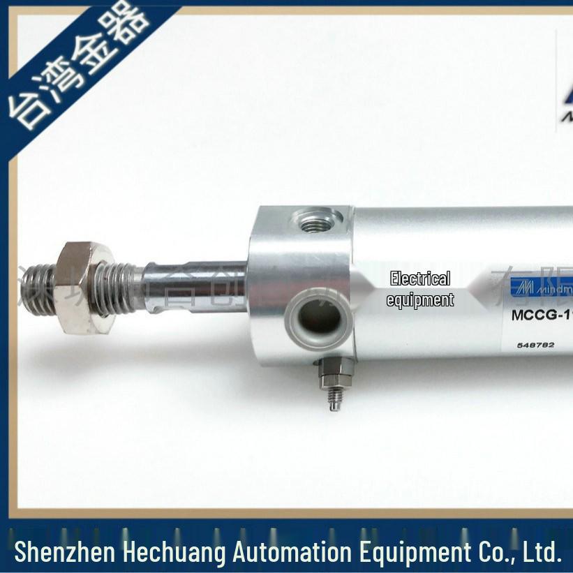 MCCG-11-25-200M-A Round Pneumatic Cushioning Cylinder by MINDMAN, Taiwan - Genuine Product