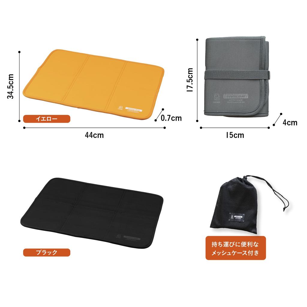 CB Japan Sauna Mat Bag Black Lightweight Compact Single Person Cushion Leisure Camping My Sauna Totonoi Mat Tomte [Storage Included]
