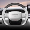 Leather Car Steering Wheel Cover for Geely Geome Geometry A C Steering Covers Steering Covers