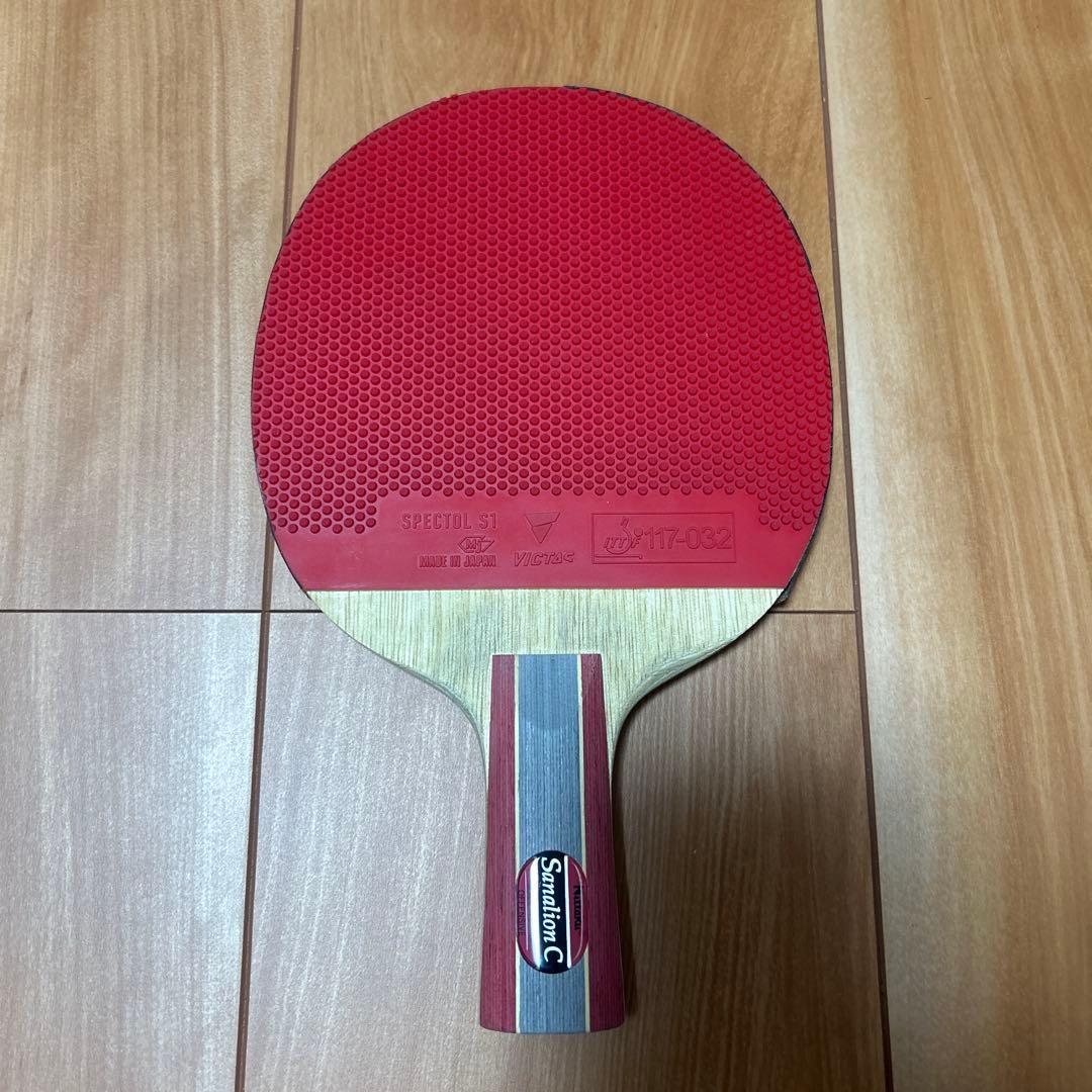 Used Nittaku table tennis racket medium pen
