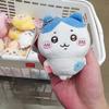 New Chiikawa Anime 10Cm Plush Doll Kawaii Usachi Keychain Hachiware Stuffed Pendent Cute Backpack Ornament Toy Gift