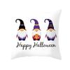 New Halloween Cushion Cover Home Gift Sofa Cushion Peach Leather Velvet Car Bedside Pillow Cover