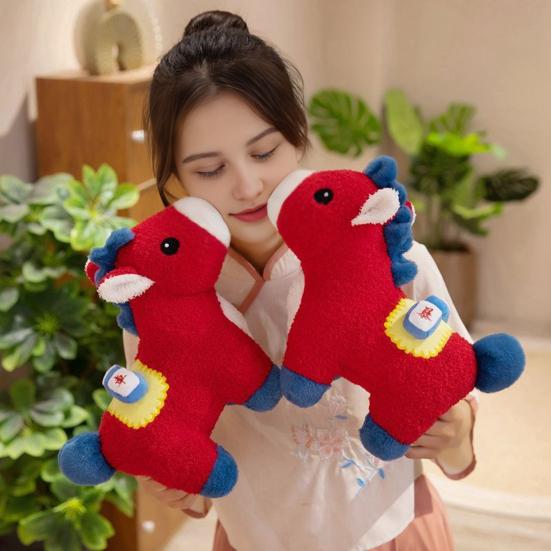 Peluche de Caballo 2026 Año del Caballo Mascota del Zodíaco Animal de Peluche Suave Adorno de la Suerte Año Nuevo Chino