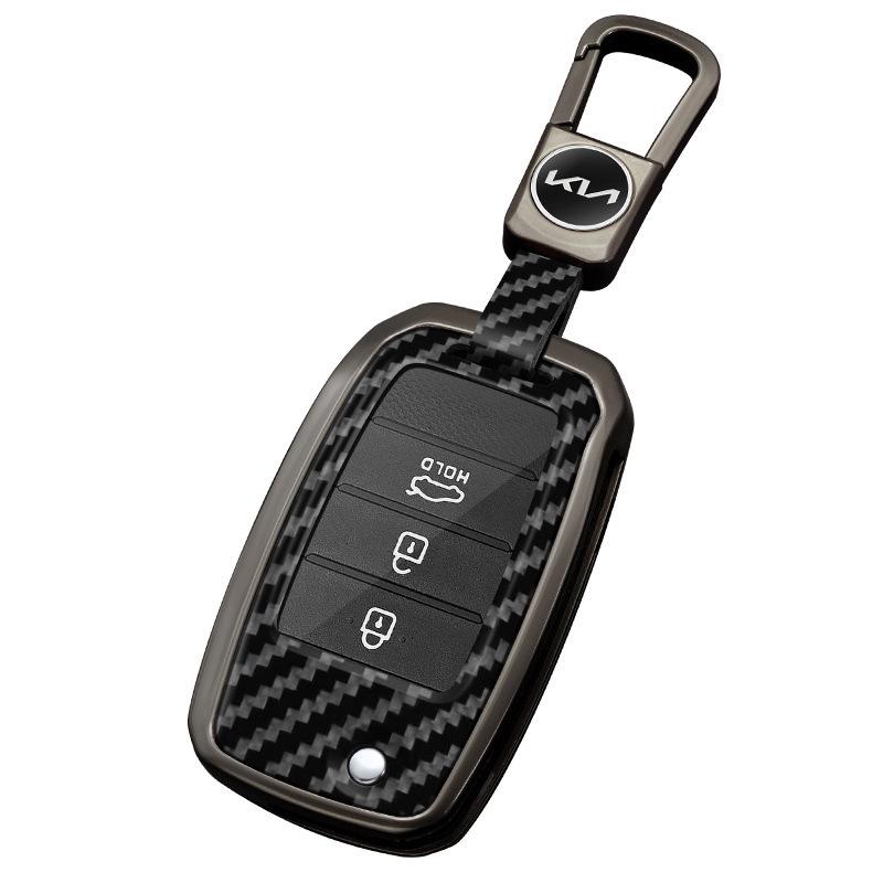 Kia Car Key Case for K3, K4, K5, Sportage, KX3, Sorento, Pegas, KX5 with Cross Buckle