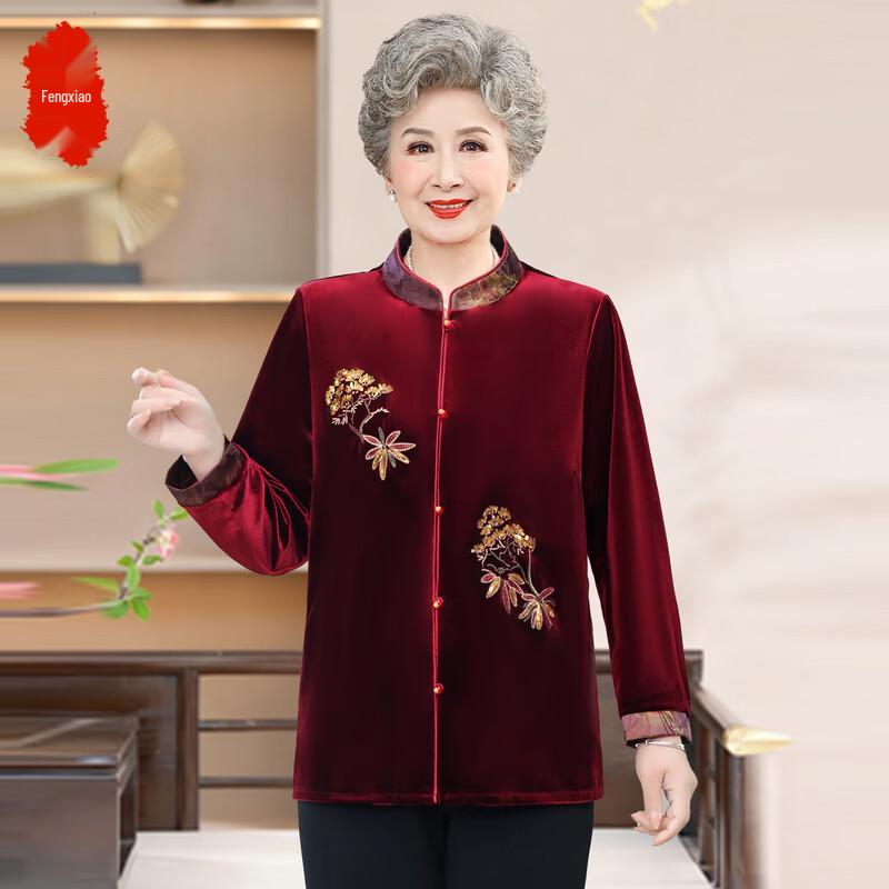 Бархатный кардиган Fèng Xiào большого размера для праздничных случаев XL