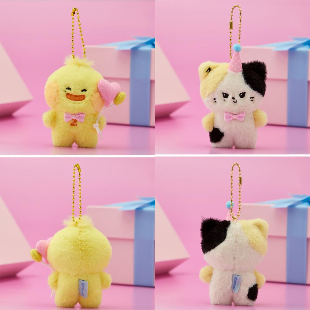 ZEROBASEONE Brelok do kluczy Zeroni Mini Lalka (Prywatka)