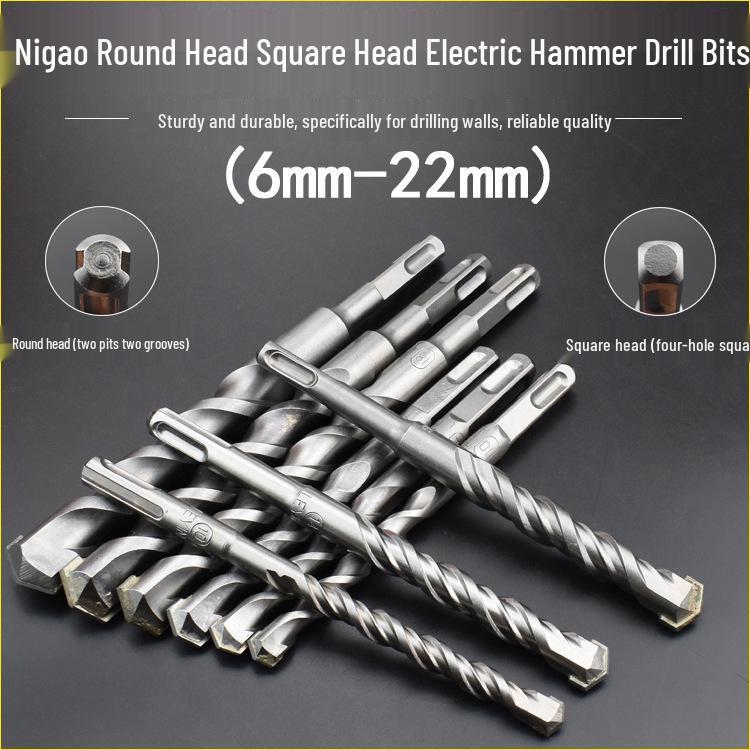 Nigao Four-Hole Electric Hammer Drill Bits for Concrete, with Round and Square Heads for Extended Wall Drilling