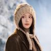 Winter Hat Women's Large Brim Shows the Face Small Knitted Hat Ear Protection Fashion Versatile Plush Warm Wool Hat