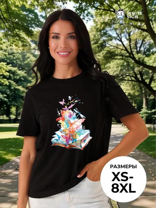 Oversized summer T-shirt with Book with Butterflies print M